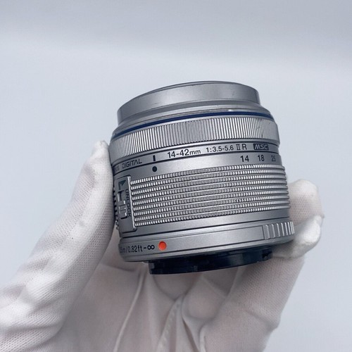Olympus zuiko mm ii r - mm,