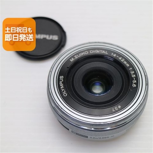 Zoom standard olympus zuiko - standard, m.zuiko
