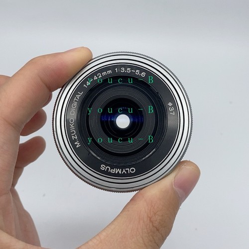 Zuiko digital 42 - ed, 14-42